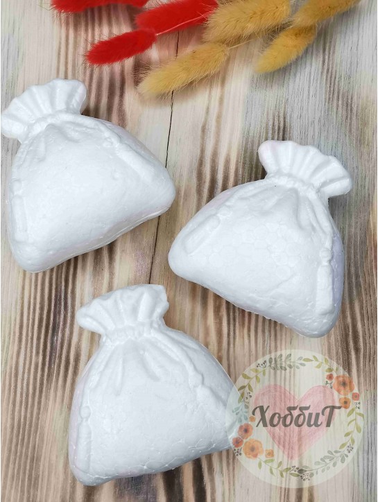 Пенопластовый "Мешочек подарочный" 8см (белый)